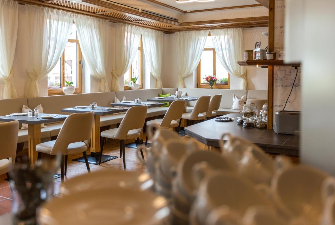 Fraenkischer Hof Rehau Екстер'єр фото